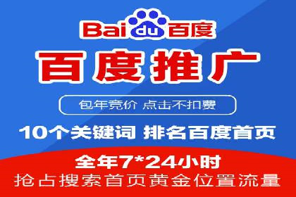 深入解析：SEM操作流程及其实战案例